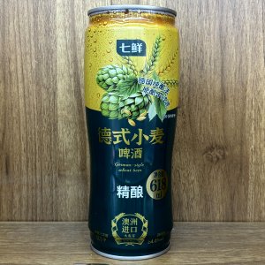 七鮮德式小麦啤酒