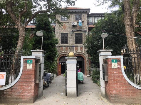 陝西南路186弄3-4号