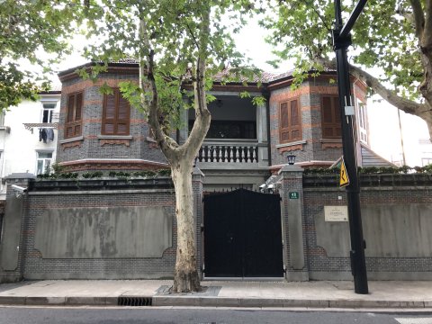 大同幼稚園旧址