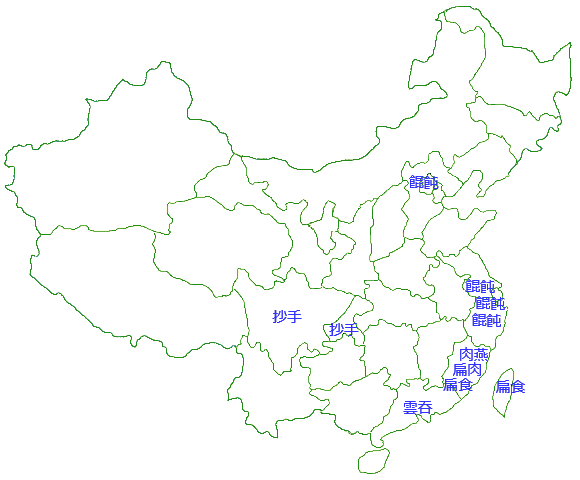 China map