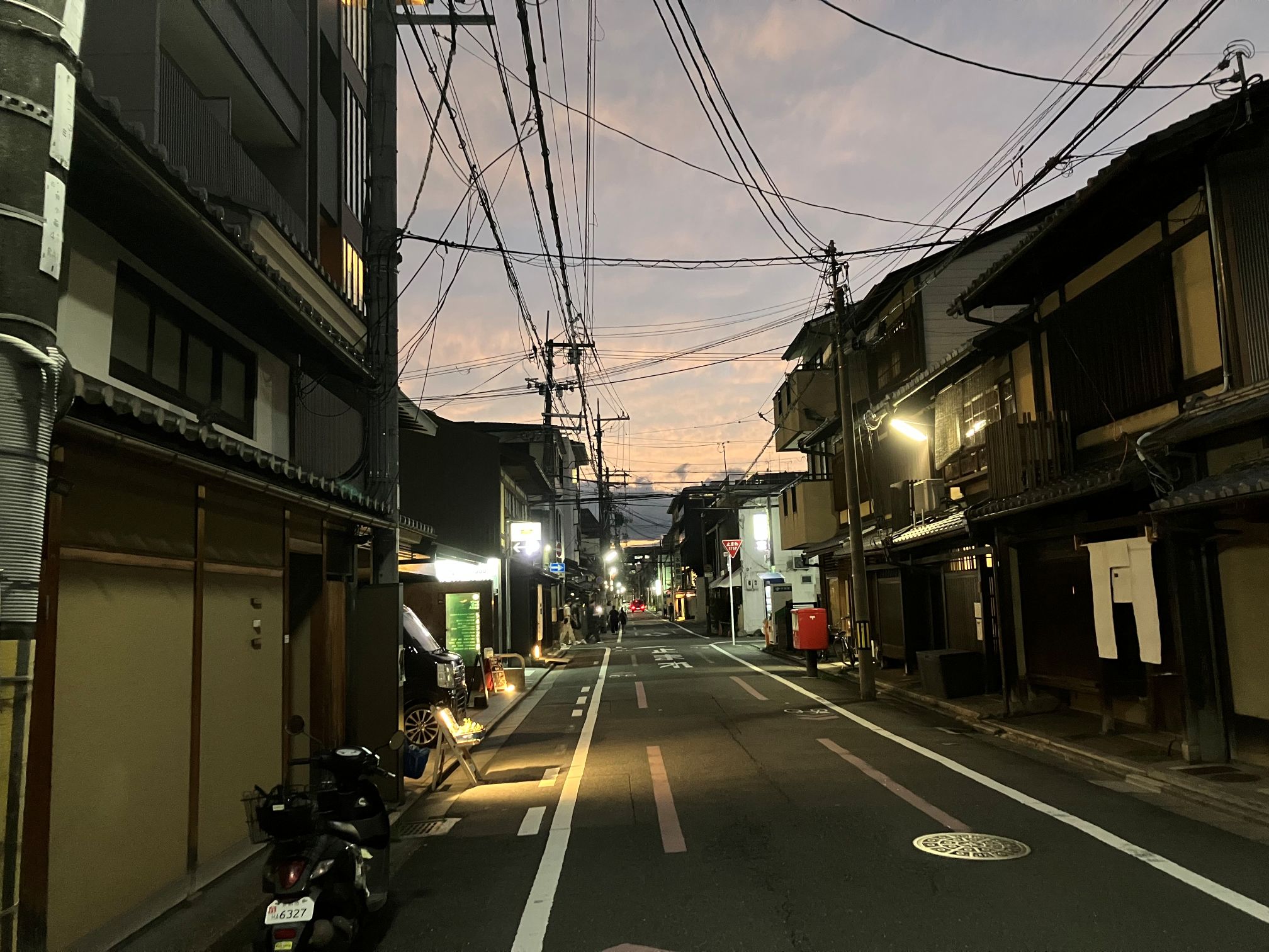 押小路通